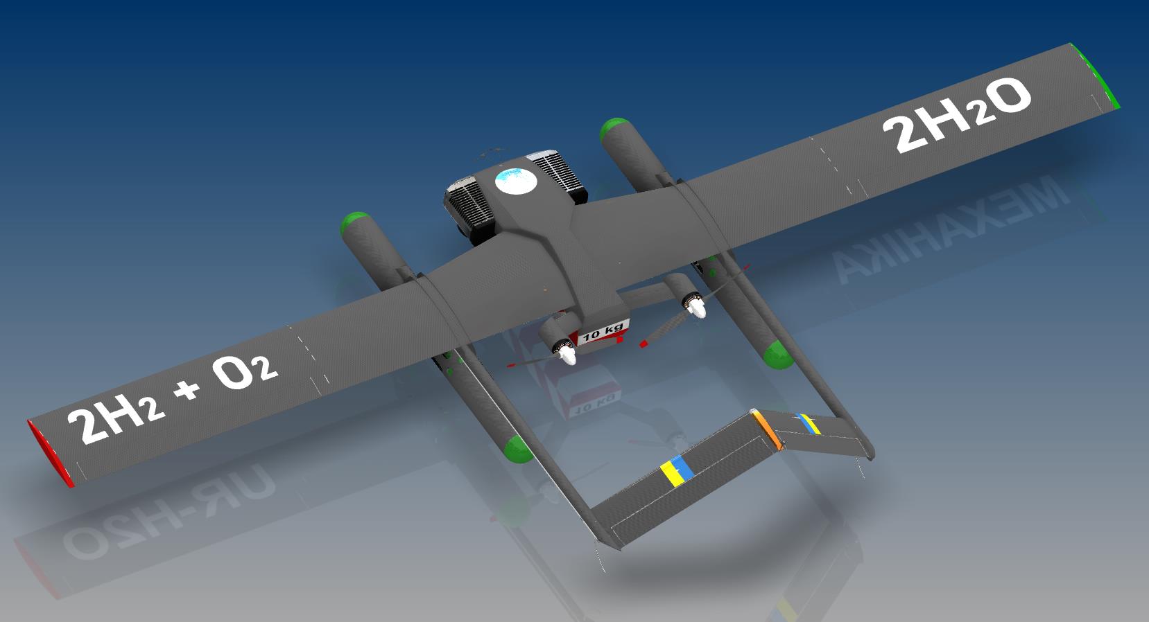 MÁY BAY KHÔNG NGƯỜI LÁI UAV Plane “H2O” (DR 34)