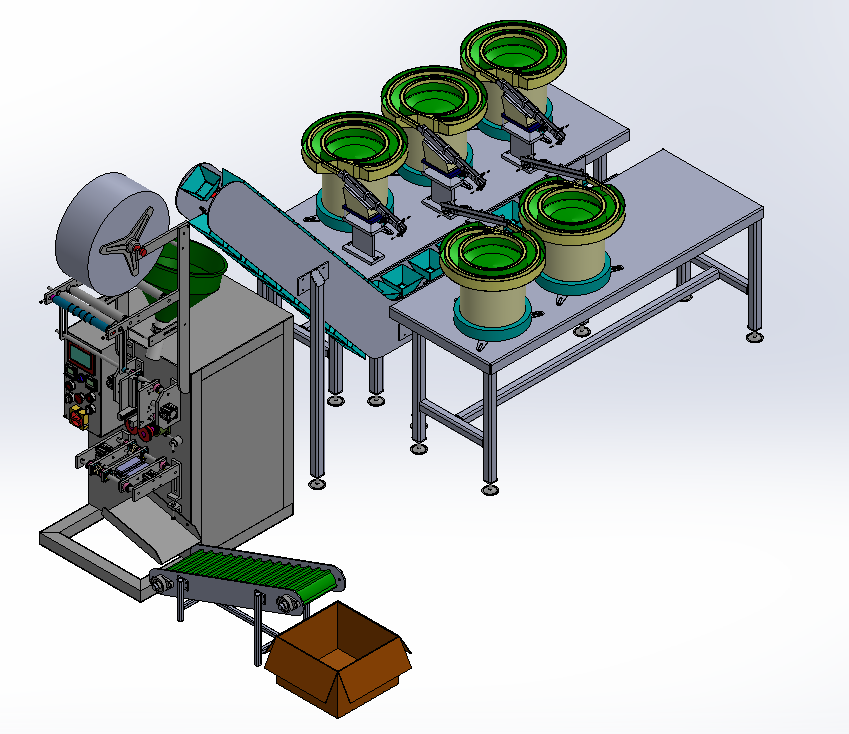 MÁY ĐÓNG GÓI Packing machine (CN 129)